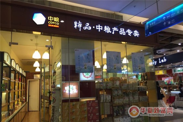 中粮粮油店加盟